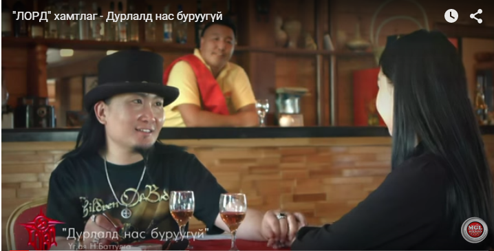 “LORD” хамтлагийн шинэ уран бүтээл “Дурлалд нас буруугүй”